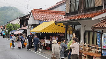 akiragi02.jpg