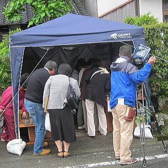 akiragi03.jpg