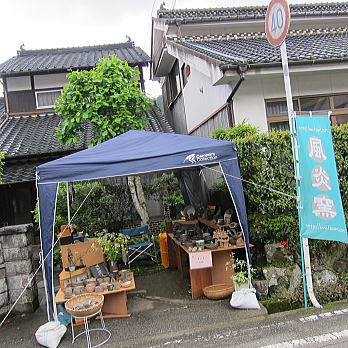 akiragi08.jpg