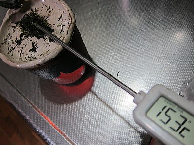 aroma04.jpg