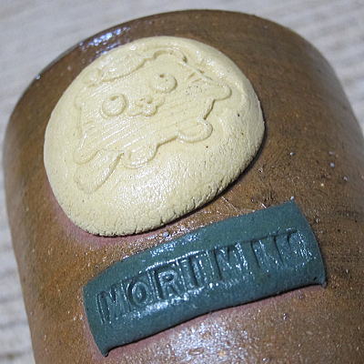 aroma05.jpg