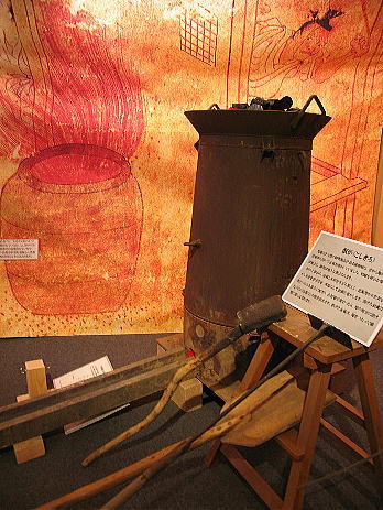 asiya02.jpg