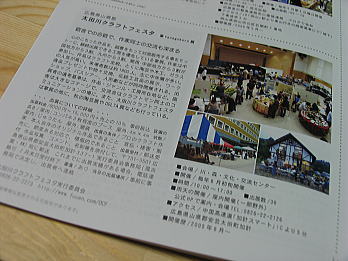book02.jpg