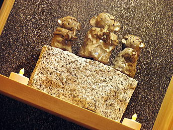 butu01.jpg