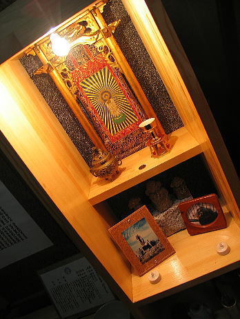 butu03.jpg