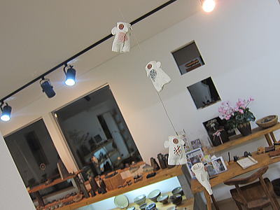 fuuen01.jpg