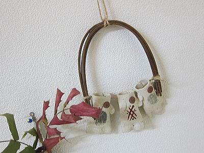 fuuen04.jpg
