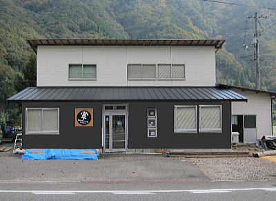 fuuen22.jpg