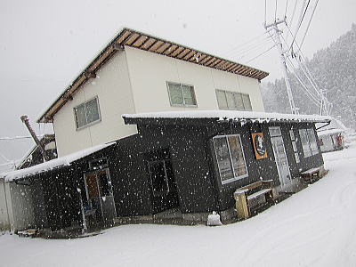 fuuen55.jpg