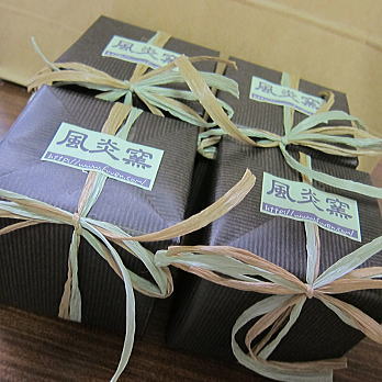 gift01.jpg
