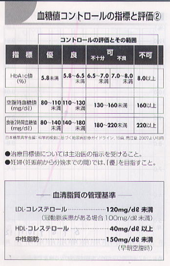 hemo04.jpg