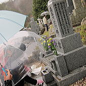 higan03.jpg