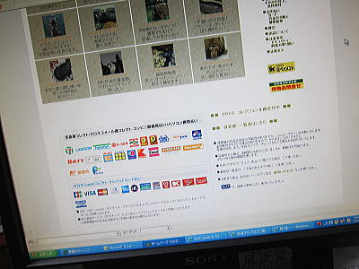 hp02.jpg