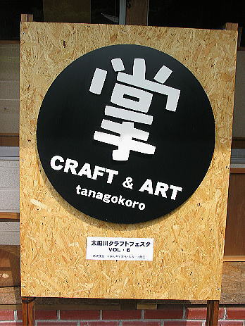 kanban01.jpg