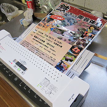 kanban02.jpg