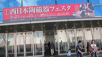 kokura01.jpg