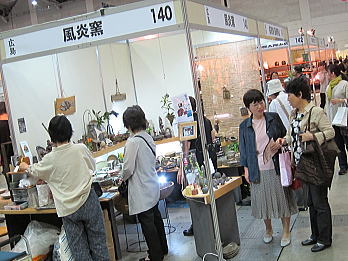 kokura03.jpg