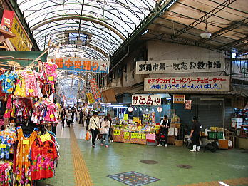 makisi01.jpg