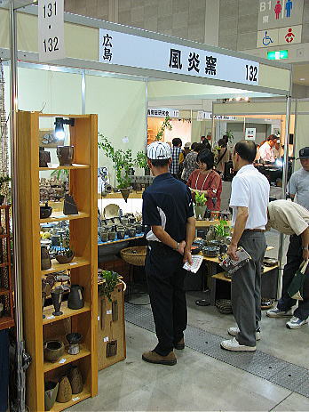 nisi01.jpg