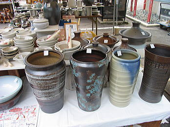 ocf20.jpg