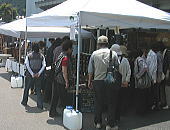 ocf9.jpg
