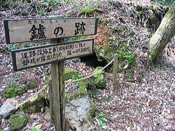 oku06.jpg