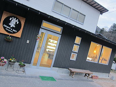 open07.jpg