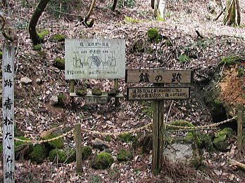 rekisi01.jpg