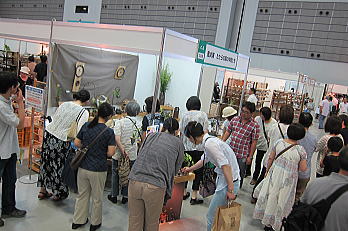 sendai03.jpg