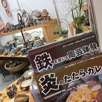 sendai06.jpg