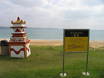 syuwa01.jpg