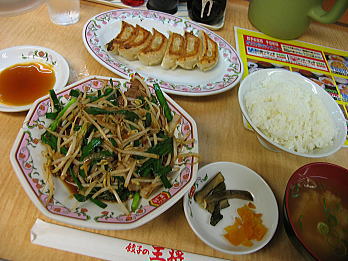 taka05.jpg