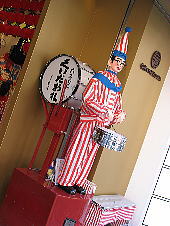 taka12.jpg