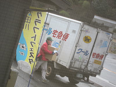 tama06.jpg