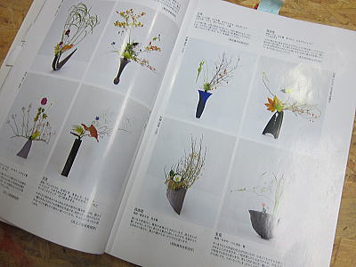 tatara01.jpg