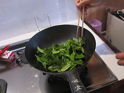 tea03.jpg