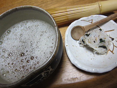 tea06.jpg