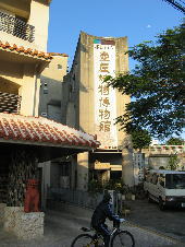 tubo01.jpg