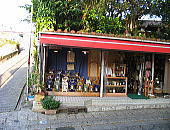 tubo05.jpg