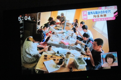 tv04.jpg