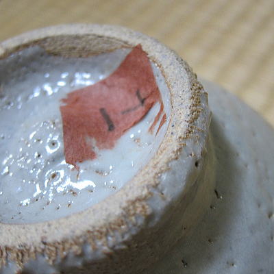 tyawan07.jpg