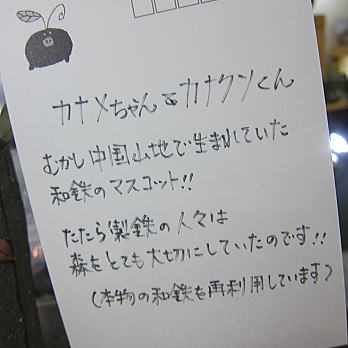 kokura02.jpg